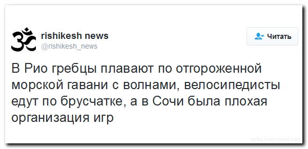 "Мыздобулы" в картинках. Смешных и не очень... 7-08-2016