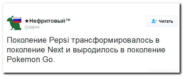 "Мыздобулы" в картинках. Смешных и не очень... 7-08-2016
