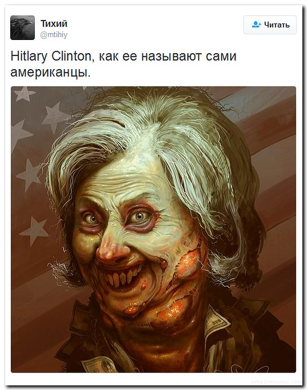 "Мыздобулы" в картинках. Смешных и не очень... 7-08-2016