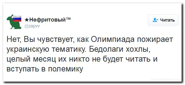 "Мыздобулы" в картинках. Смешных и не очень... 7-08-2016