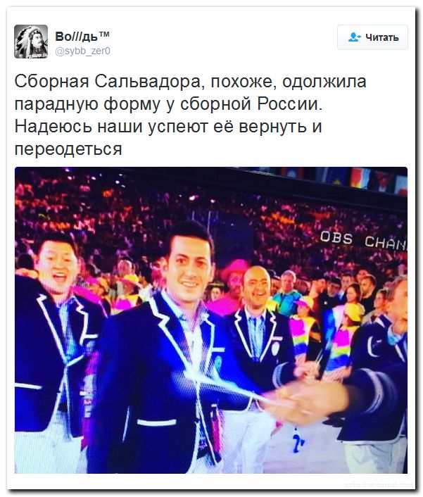 "Мыздобулы" в картинках. Смешных и не очень... 7-08-2016