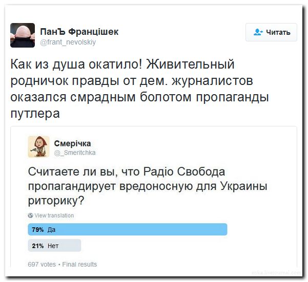 "Мыздобулы" в картинках. Смешных и не очень... 7-08-2016