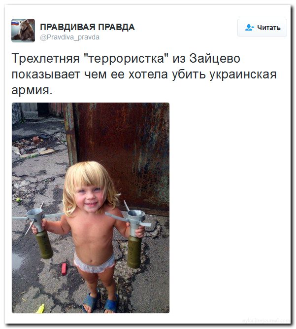 "Мыздобулы" в картинках. Смешных и не очень... 7-08-2016