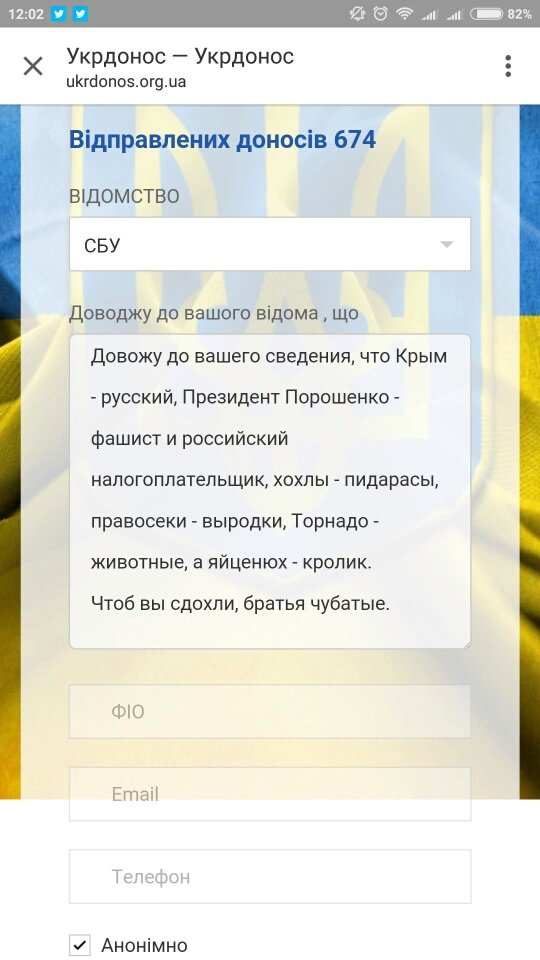 "Мыздобулы" в картинках. Смешных и не очень... 7-08-2016