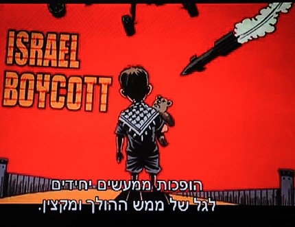 «Аллах ислам»: журналистское расследование израильтянина Цви Иехезкели (часть первая) «Аллах ислам»: журналистское расследование израильтянина Цви Иехезкели (часть первая)