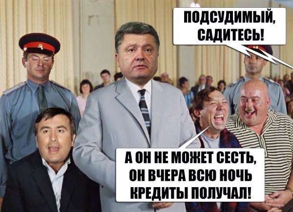 По поводу стрельбы на границе Украины с Россией...