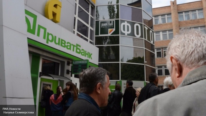 «ПриватБанк»: любовь за 19 миллиардов «ПриватБанк»: любовь за 19 миллиардов