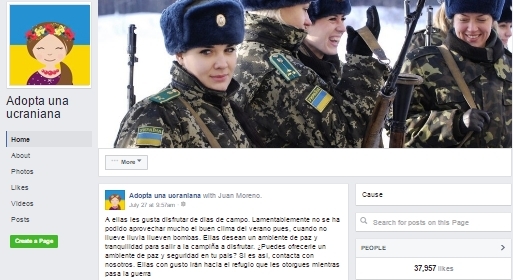 «Я заплатил $20, где моя украинка?!»
