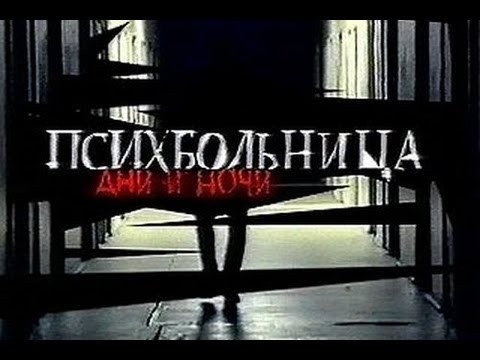 112: Саакашвили увидел в Украине сверхдержаву