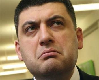 Волшебный портал Гройсмана