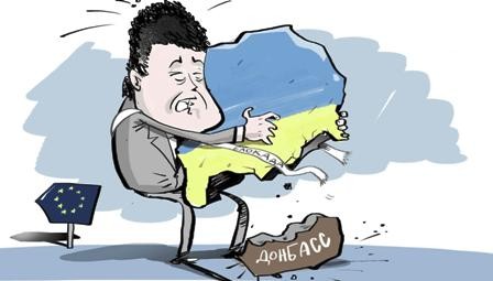 Чем обернутся новые украинские санкции против России