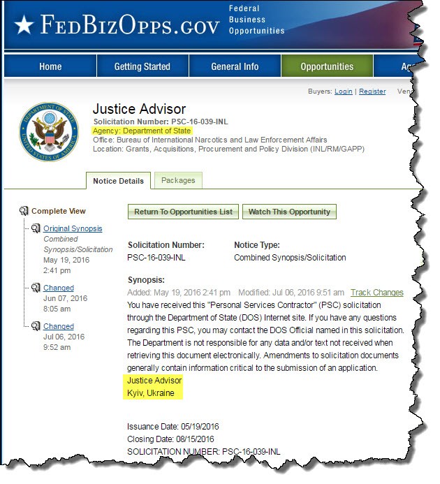 Украина переходит на ручное управление из США