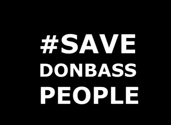 Видео Центрального профсоюза Италии о событиях в Донбассе