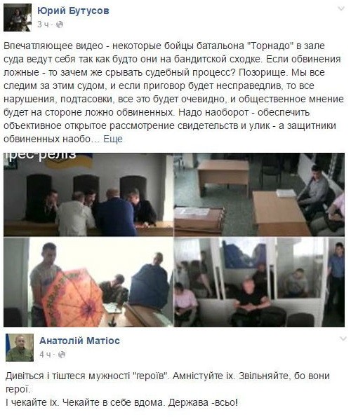 Украина: постапокалипсис сегодня Украина: постапокалипсис сегодня