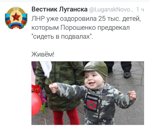 "Мыздобулы" в картинках. Смешных и не очень... 11-08-2016