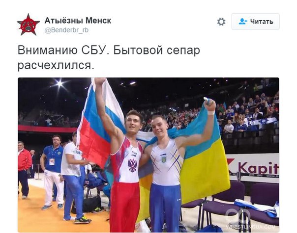 "Мыздобулы" в картинках. Смешных и не очень... 11-08-2016