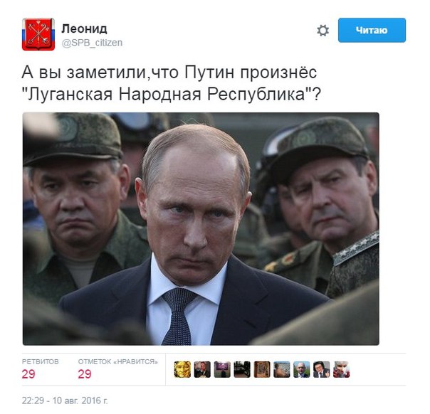 "Мыздобулы" в картинках. Смешных и не очень... 11-08-2016