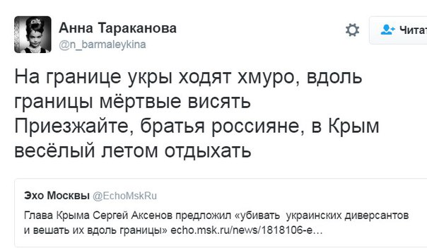 "Мыздобулы" в картинках. Смешных и не очень... 11-08-2016