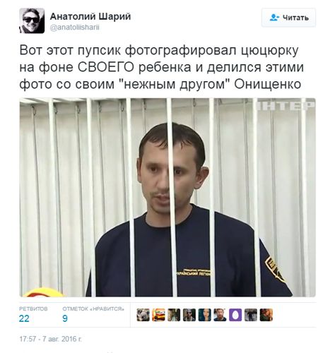 "Мыздобулы" в картинках. Смешных и не очень... 11-08-2016