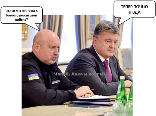 "Мыздобулы" в картинках. Смешных и не очень... 11-08-2016