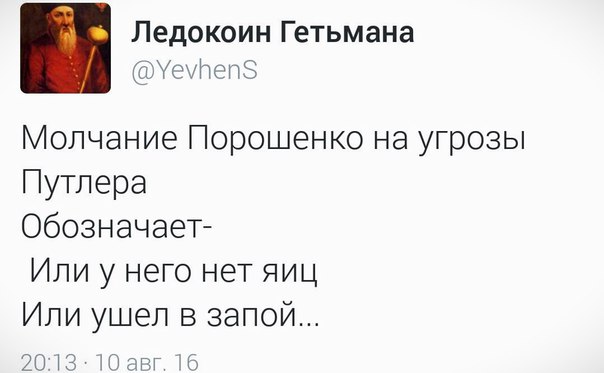 "Мыздобулы" в картинках. Смешных и не очень... 11-08-2016