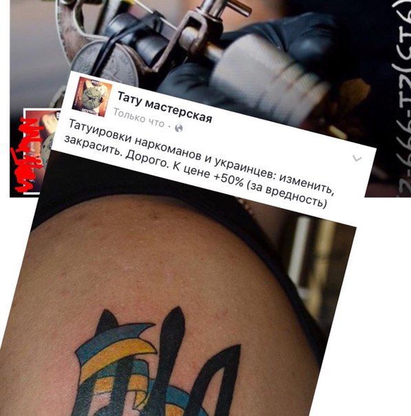 "Мыздобулы" в картинках. Смешных и не очень... 11-08-2016