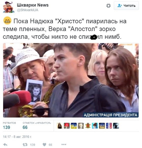 "Мыздобулы" в картинках. Смешных и не очень... 11-08-2016