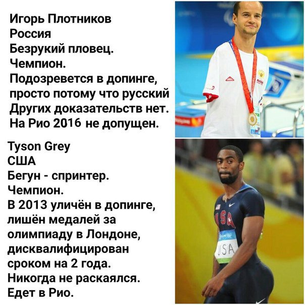 "Мыздобулы" в картинках. Смешных и не очень... 11-08-2016