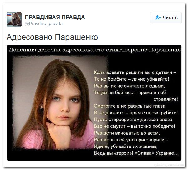 "Мыздобулы" в картинках. Смешных и не очень... 11-08-2016