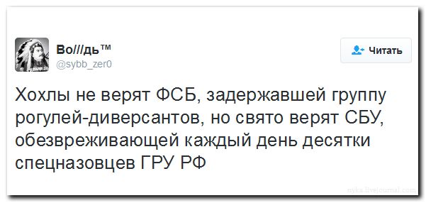 "Мыздобулы" в картинках. Смешных и не очень... 11-08-2016