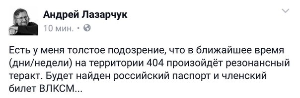 "Мыздобулы" в картинках. Смешных и не очень... 11-08-2016