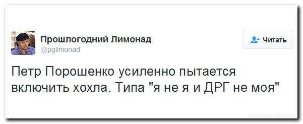 "Мыздобулы" в картинках. Смешных и не очень... 11-08-2016