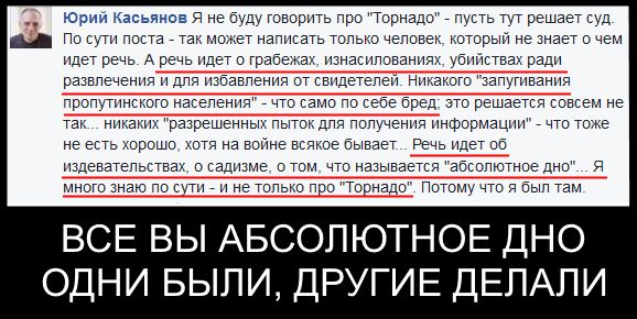 "Мыздобулы" в картинках. Смешных и не очень... 11-08-2016