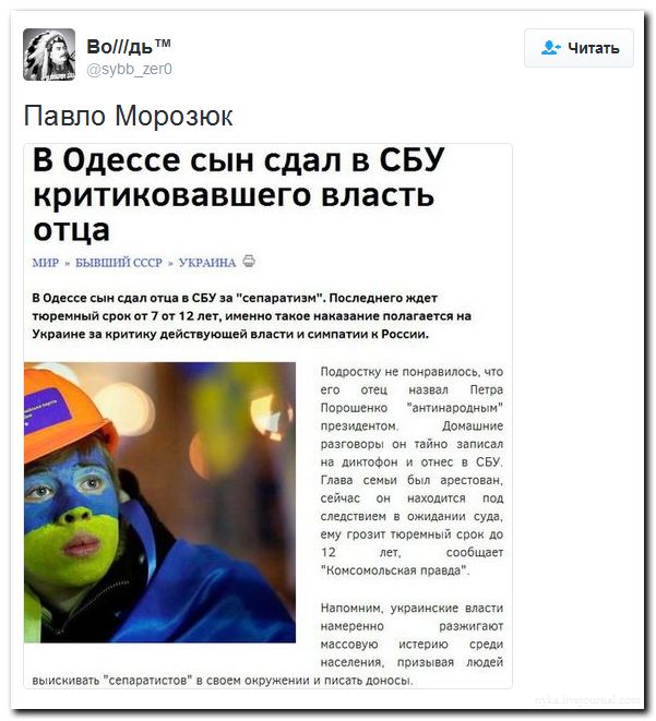 "Мыздобулы" в картинках. Смешных и не очень... 11-08-2016