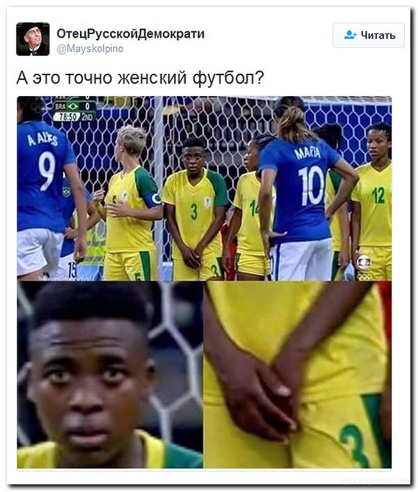 "Мыздобулы" в картинках. Смешных и не очень... 11-08-2016