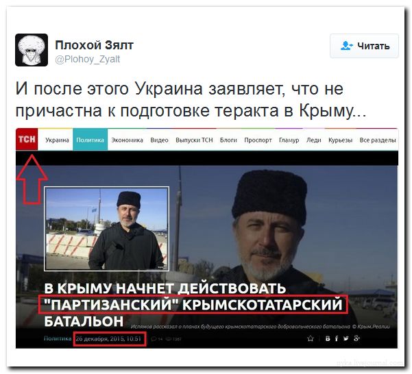 "Мыздобулы" в картинках. Смешных и не очень... 11-08-2016