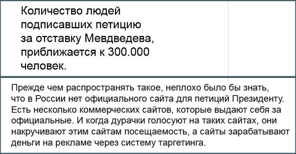 "Мыздобулы" в картинках. Смешных и не очень... 11-08-2016