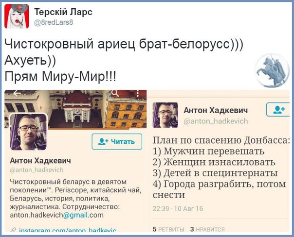 "Мыздобулы" в картинках. Смешных и не очень... 11-08-2016