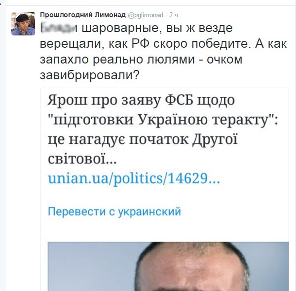 "Мыздобулы" в картинках. Смешных и не очень... 11-08-2016