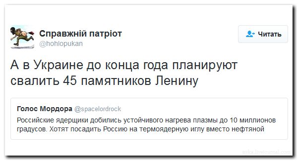 "Мыздобулы" в картинках. Смешных и не очень... 11-08-2016