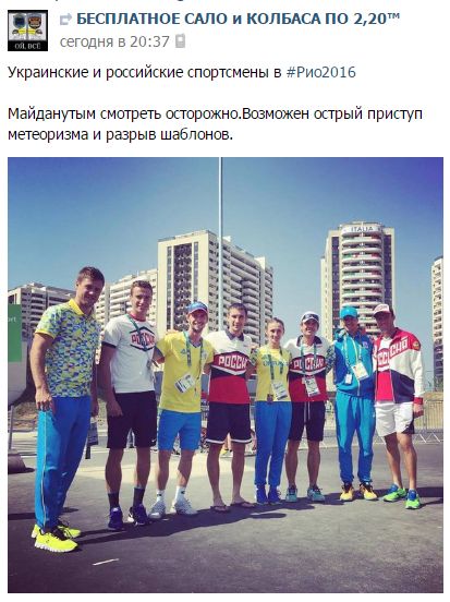 "Мыздобулы" в картинках. Смешных и не очень... 11-08-2016