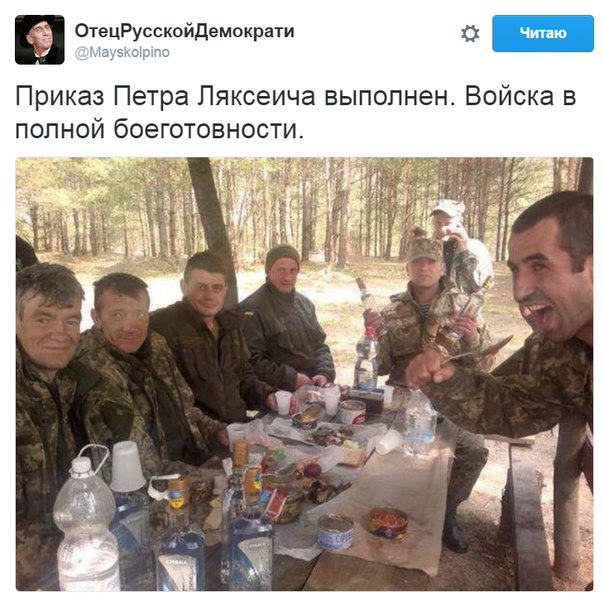 "Мыздобулы" в картинках. Смешных и не очень... 11-08-2016