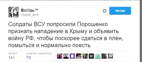 "Мыздобулы" в картинках. Смешных и не очень... 11-08-2016