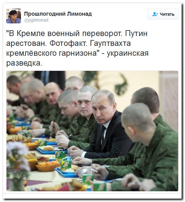 "Мыздобулы" в картинках. Смешных и не очень... 11-08-2016