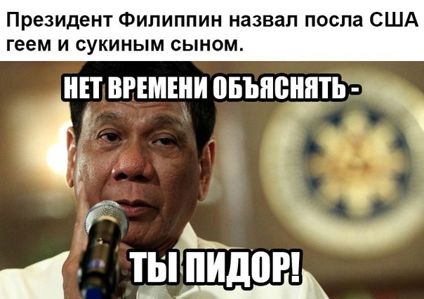 "Мыздобулы" в картинках. Смешных и не очень... 11-08-2016