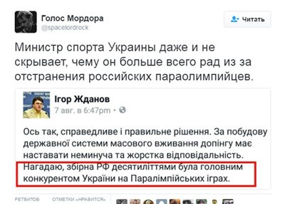 "Мыздобулы" в картинках. Смешных и не очень... 11-08-2016