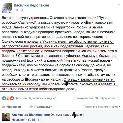 "Мыздобулы" в картинках. Смешных и не очень... 11-08-2016