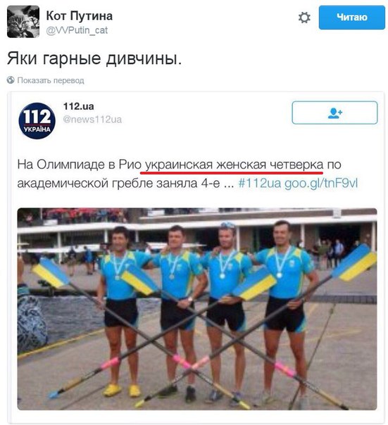 "Мыздобулы" в картинках. Смешных и не очень... 11-08-2016