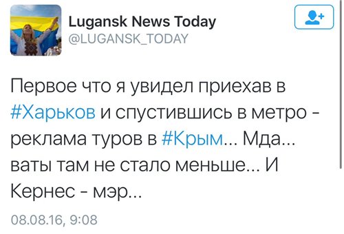 "Мыздобулы" в картинках. Смешных и не очень... 11-08-2016