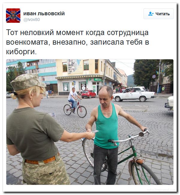 "Мыздобулы" в картинках. Смешных и не очень... 11-08-2016